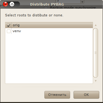 [Distribute PYBAG, select roots]